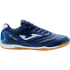 Футзалки JOMA MAXIMA