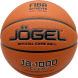 Мяч баскетбольный JÖGEL FIBA JB-1000 ELITE №7