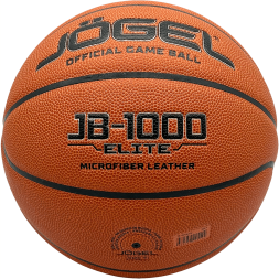 Мяч баскетбольный JÖGEL FIBA JB-1000 ELITE №7