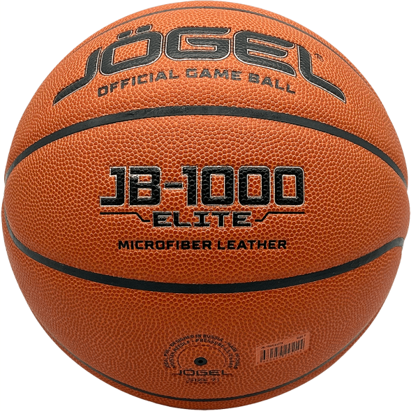 Мяч баскетбольный JÖGEL FIBA JB-1000 ELITE №7