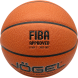 Мяч баскетбольный JÖGEL FIBA JB-1000 ELITE №7