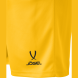 Шорты баскетбольные JÖGEL CAMP Basic, желтый, детский