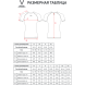 Футболка компрессионная с коротким рукавом JÖGEL CAMP PerFormDRY Baselayer SS Tee, зеленый