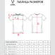Футболка тренировочная JÖGEL DIVISION Training Tee, темно-зеленый