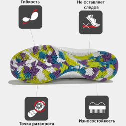 KELME Футзальная обувь FINAL INDOOR 55031-6 (40.5 EUR/ 07.5 USA)