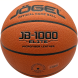 Мяч баскетбольный JÖGEL FIBA JB-1000 ELITE №6