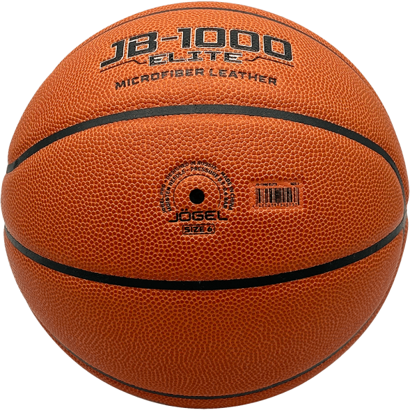 Мяч баскетбольный JÖGEL FIBA JB-1000 ELITE №6