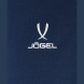 Флисовые брюки JÖGEL ESSENTIAL Cotton Fleece Pants, темно-синий, детский