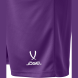 Шорты баскетбольные JÖGEL CAMP Basic, фиолетовый, детский