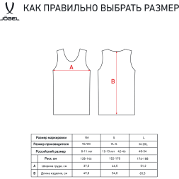 Манишка двухсторонняя Reversible Bib, оранжевый/лаймовый, детский