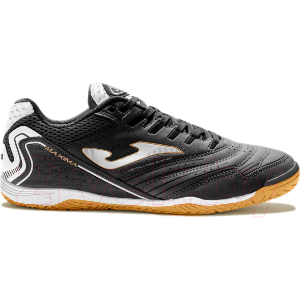 Футзалки JOMA MAXIMA