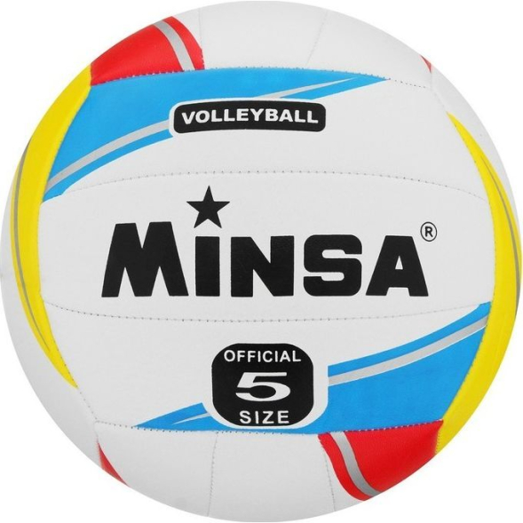 Мяч волейбольный MINSA, ПВХ, машинная сшивка, 18 панелей, р. 5
