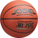 Мяч баскетбольный JÖGEL JB-700 №7