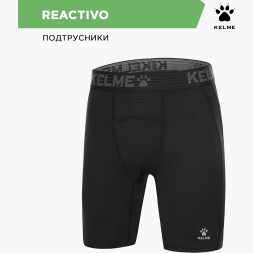 Тайтсы KELME REACTIVO