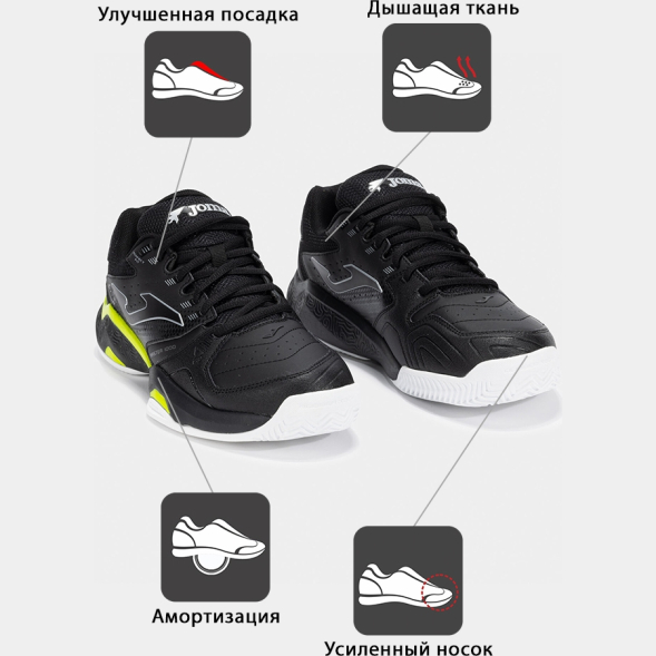 Joma Кроссовки MASTER 1000 TM100W2501C (39 EUR/ 06.5 USA)