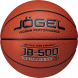 Мяч баскетбольный JÖGEL JB-500 №5
