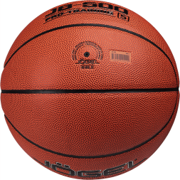 Мяч баскетбольный JÖGEL JB-500 №5