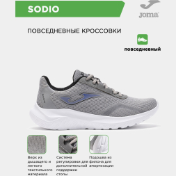 JOMA Кроссовки SODIO RSODIS2512 (40 EUR/ 07 USA)