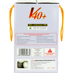 Мяч для настольного тенниса DOUBLE FISH No-Star Ball , V40+, 100 шт