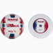 Набор WILSON Hawaii AVP, WTH80219KIT, мяч вол. + фрисби, размер 5, синт.кожа PVC, маш.сш., бело-крас