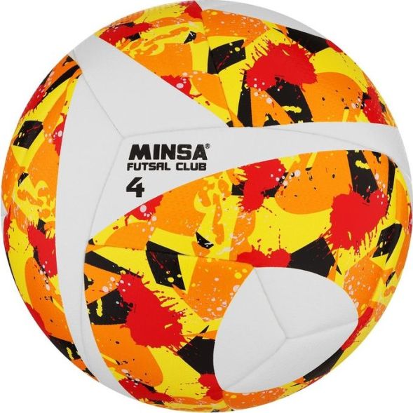 Мяч футбольный MINSA Futsal Club, PU, гибридная сшивка, размер 4