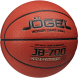 Мяч баскетбольный JÖGEL JB-700 №6 NEW