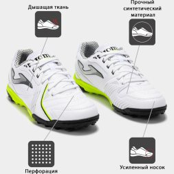 Шиповки JOMA DRIBLING