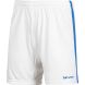 Шорты игровые детские 2K Sport Match