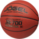 Мяч баскетбольный JÖGEL JB-700 №5