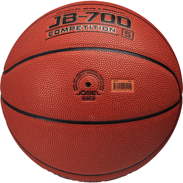 Мяч баскетбольный JÖGEL JB-700 №5