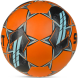 Мяч футбольный детский SELECT COSMOS V23