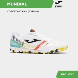 Шиповки JOMA MUNDIAL