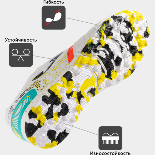 Шиповки JOMA MUNDIAL