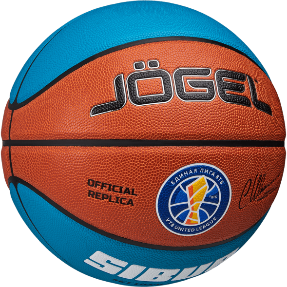 Мяч баскетбольный JÖGEL Pro Training ECOBALL 2.0 Replica №7