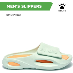 Шлепанцы KELME 8325LT1127/8325LT3127-321