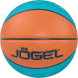 Мяч баскетбольный JÖGEL JB-1000 ECOBALL 2.0 №5