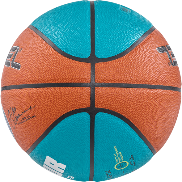 Мяч баскетбольный JÖGEL JB-1000 ECOBALL 2.0 №5