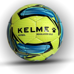Мяч футбольный KELME FOOTBALL BALL CHILE Желтый
