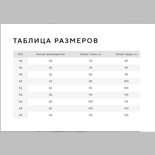 Плавки SPEEDO Medley Logo 7сm Brief, 8-0973916907, р.30 российский размер 46, полиэстер, нейлон,  эластан