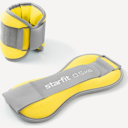 УЦЕНКА Утяжелители универсальные STARFIT WT-502, 0,5 кг, желтый/серый