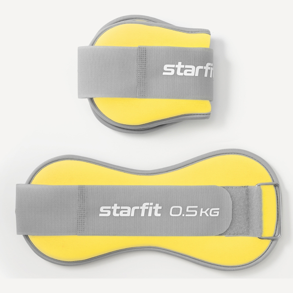 УЦЕНКА Утяжелители универсальные STARFIT WT-502, 0,5 кг, желтый/серый