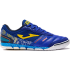 Футзалки JOMA MUNDIAL