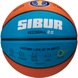 Мяч баскетбольный JÖGEL Training ECOBALL 2.0 Replica №7