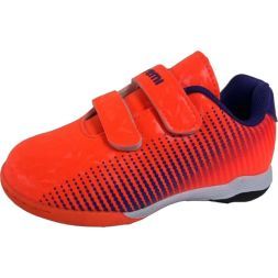 Шиповки ATEMI TURF KIDS