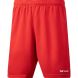 Шорты игровые детские 2K Sport Classic II