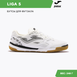 Футзалки JOMA LIGA 5 