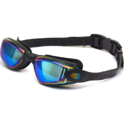 Очки для плавания Atemi, силикон (черн), N9800