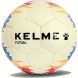 Мяч футзальный KELME OLIMPO GOLD