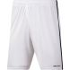Шорты игровые детские 2K Sport Match