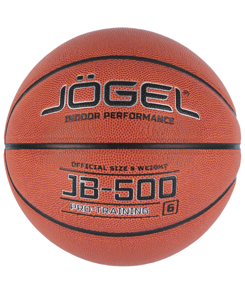Мяч баскетбольный JOGEL JB-500 №6